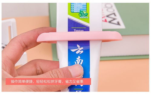 新奇特創意家居生活日用品百貨小商品稀奇古怪韓國卡通擠牙膏壓器